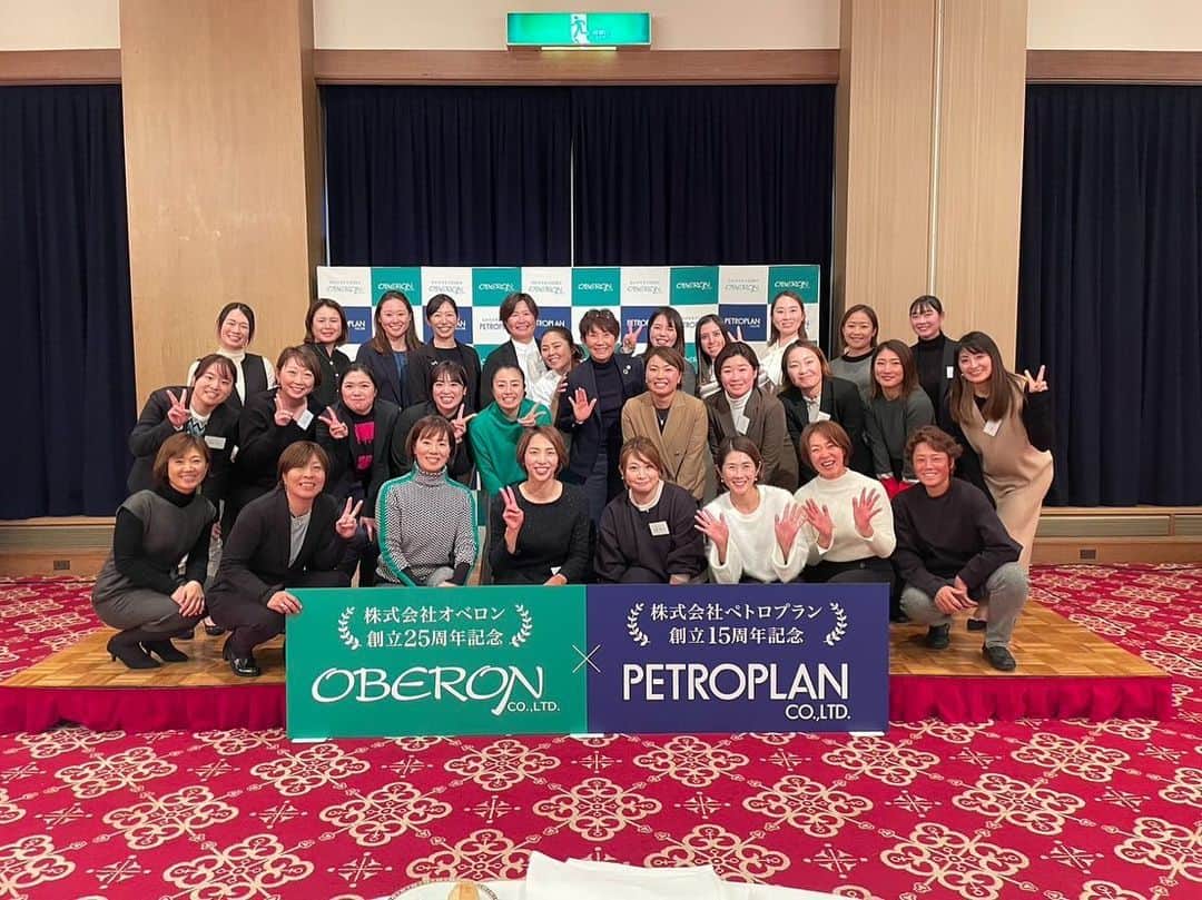 スタイヤーノ梨々菜のインスタグラム：「オベロン・ペトロプラン周年記念イベントに参加させていただきました。  オベロン様25周年、ペトロプラン様15周年、おめでとうございます！  とても素敵なイベントに呼んでいただいて楽しかったです☺️ ありがとうございました！  #オベロン #ペトロプラン」
