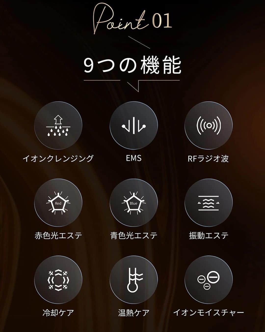 小松崎真理さんのインスタグラム写真 - (小松崎真理Instagram)「RF温冷美顔器PRO🫶  @anlan_official_japan   一台で9役の万能美顔器❤️  ✩ イオンクレンジング ✩EMS ✩RFラジオ波 ✩赤色光エステ ✩青色光エステ ✩振動エステ ✩冷却ケア ✩温熱ケア ✩イオンモイスチャー  使いやすくて、続けやすい❤️  🌿 進化したRF(高周波)機能 独自のPMRテクノロジー （高周波）機能を進化し、日常のエイジングケアをより効果的に肌の奥深くまで細かくアプローチ！   🌿2MHz RF高周波：エイジレスな美肌を目指すエイジングケア🫶小じわやたるみ、くすみなどさまざまのお悩みに合わせて本格にアプローチ！  🌿13種類効果 ✩ディ一プクレンジング ✩毛穴ケア ✩うるおい·高浸透 ✩肌のひきしめ ✩保湿ケア ✩小じわケア ✩リフトケア ✩表情筋ケア ✩角質·くすみケア ✩ツヤ感UP ✩透明感UP ✩ハリ・弾力感UP ✩フエイスラインUP  🌿18K純金ヘッド  ここから買えるよ✨↓ https://www.qoo10.jp/g/1058795545  #ANLAN #アンラン #RF温冷美顔器PRO #RF美顔器ANLAN #ANLANリフトアップ美顔器 #ANLAN多機能美顔 #ANLAN美顔器  #Qoo10 #Qoo10メガ割 #クリスマス #ブラックフライデー」12月6日 19時20分 - xs2.mari.s2x