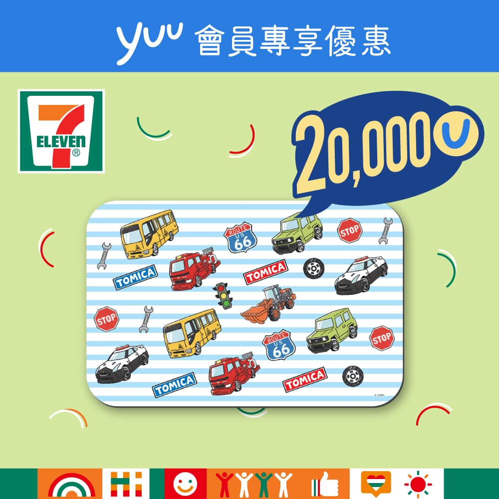 7-Eleven Hong Kongのインスタグラム