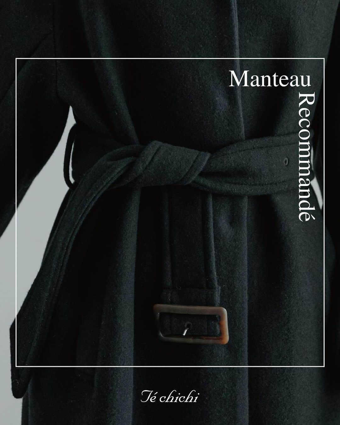 Techichiさんのインスタグラム写真 - (TechichiInstagram)「【Manteau Recommandé】 いよいよ本格的な寒さに向けて、アウターも気になる頃。今シーズンのおすすめアウターをご紹介致します。 オンスタイルには欠かせないロングコートは、ハンサムに決まるスタンドカラーにウエストベルトがポイント。ウール高混率のしっかりとしたダブルクロスで暖かさも◎ ⁡ ⁡ ⁡ ・Coat ￥27,390（tax incl.）_№1304936 grey/mocha/black ⁡ ⁡ ⁡ ⁡ ※商品画像は、撮影環境やご利用のPC・スマートフォンのモニター環境などにより実物と色味に差異がある場合がございます。 ⁡ ===================================== ⁡ #techichi #テチチ #オフィスカジュアル #お仕事を楽しく #大人カジュアル #働く女性 #オトナ女子 #オンオフ兼用 #アウターコーデ  #ウールコートコーデ  #ロングコート  #canshopig」12月6日 19時49分 - techichi_official