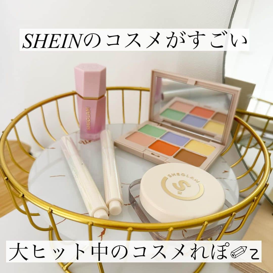 山田あかりのインスタグラム：「@shein_japan の中の #SHEGLAM  @sheglam_official  コスメが話題で熱い！！ 高品質なのに6,000円でフルメイクができるお手頃価格なのが嬉しい🥰 現在合計売上500万本を突破したらしいよ！✨️ 大バズり中の商品が沢山あるからレポ✐☡  🌸 #リキッドチークマットフィニッシュ カラー:petal talk ID:20143133 頬にポンポンするだけでぽわっとしたほっぺになれる(♡ˊᵕˋ♡) 私が使ってるカラーは青みピンクでブルベさんに間違いないよ！🥰  🌸 #フルカバーファンデーションバーム カラー:fair ID:10514180 これすご😂 バーム型のファンデなんだけど、全然厚ぼったくならないよ！ わたしは指で両頬、鼻、顎にちょんちょんのせて手についた余ったファンデを最後おでこにちょんとつけてクッションで叩いて馴染ませてる🥰 看護師の仕事が終わっても全然よれてなかったしこの後にお粉たたくとマスクにもつきにくかった！ カラーバリエーションがたくさんあるからきっと自分に合う色があると思う！ 色白ブルベさんはfairが合うと思う🧸  🌸 #パーフェクトシャインリッププランパー カラー:Spring Fever →薄ピンクで赤ちゃんみたいな唇の色だった🥺  Berry season →大人っぽい薄紫みたいな色！  ブルベ冬さんにおすすめ！ ID:21116001  唇に塗るとちゅるちゅるとろけてバターみたいな感覚😚♡ 甘い香りがして唇ちゅるんちゅるんになるから女子力あがるよ！  🌸 #マルチフィックスコンシーラー カラー:マルチカラー ID:11569836 これ早く欲しかった！！！ 顔の気になる部分にこのパレットひとつあればどうにかなる！笑 色は派手目に見えるけどスポンジでポンポンすると肌に馴染む不思議😳 色々コントロールカラー使ってた人こっちひとつでいいと思う！  ちなみに11月24日（金）から、ドンキホーテ、ローズマリーなどのはじめとるバラエティ店舗で発売開始されたからぜひチェックしてみてね♥  クーポンコードも載せておきます♥ クーポンコード:  SHEGLAM47 ※0-5999円で15%オフ 6000円以上のご購入で20％オフ 利用期限:2023年11月10日〜2023年12月31日 SHEINアカウント１つにつき三回までクーポン利用可  #PR #ドンキ購入品 #ドンキホーテ #グラマーになろう #beaglamor #ファンデーション難民 #SHEIN #shein購入品 #sheinクーポンコード #SHEINクーポン #ちゅるちゅる #コスメレポ #2023年コスメ」