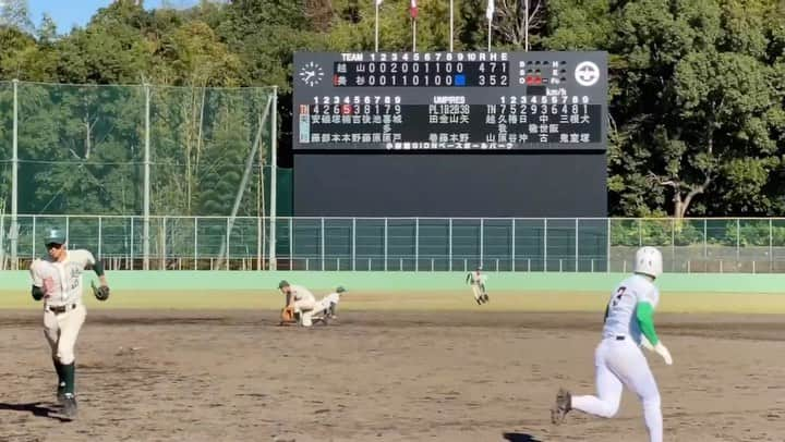 兵頭功海のインスタグラム：「根室レーザービーム⚾︎ #下剋上球児」