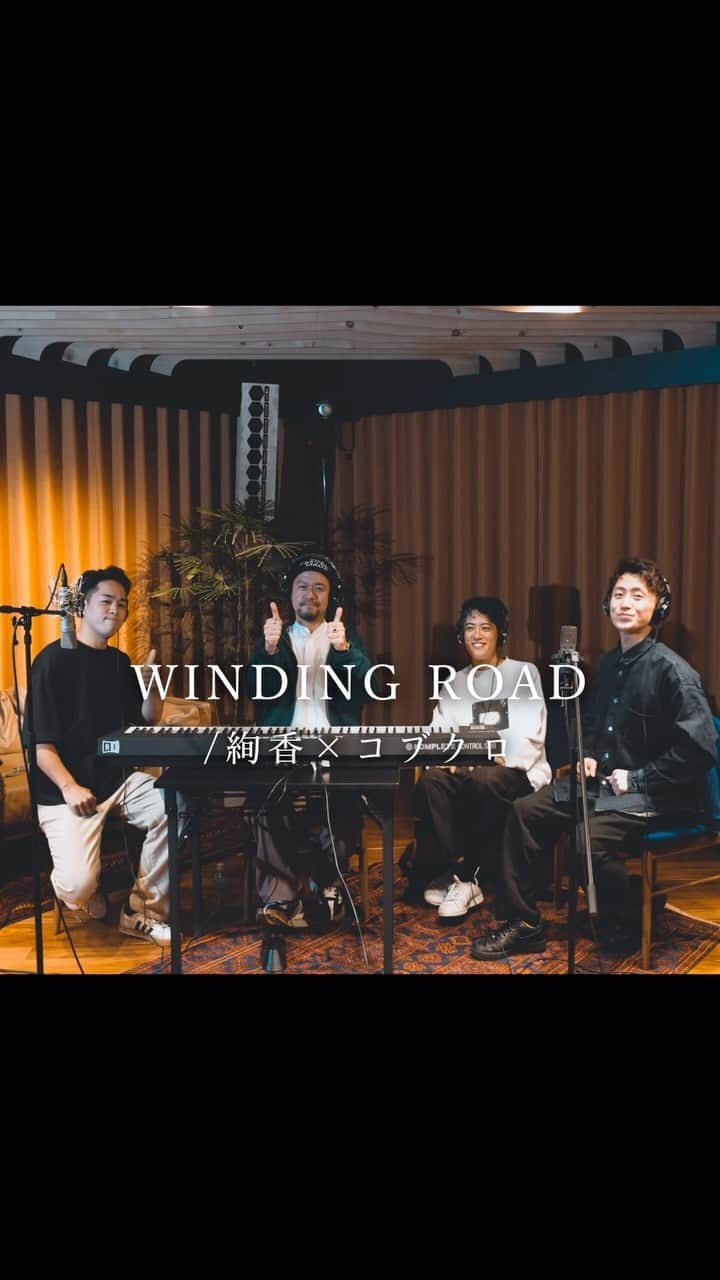 d-iZeのインスタグラム：「WINDING ROAD / 絢香×コブクロ 撮影場所 #amazonmusicstudiotokyo   @kaito_music_ @hidetaka1216  @saitojohnny1027 @dize1104   新しい4人組で歌ってみました。 秀貴くん、カイトくんありがとー！  —————————————————————  ジョニービーンズ1st Tour&齊藤ジョニーアルバムtour  12/9 札幌 musical hall cafe 12/17 上越 高田世界館 12/30 弘前 KEEP THE BEAT 1/7 名古屋 Heartland 1/21 福岡 Square Garden 1/27 京都 someno kyoto   「齊藤ジョニー eplus」で検索して チケットゲットしてください  #齊藤ジョニー #dize #amazonmusic #windingroad #ジョニービーンズ #goosehouse #ハモリ #歌ってみた #cover #コブクロ #絢香 #アカペラ」