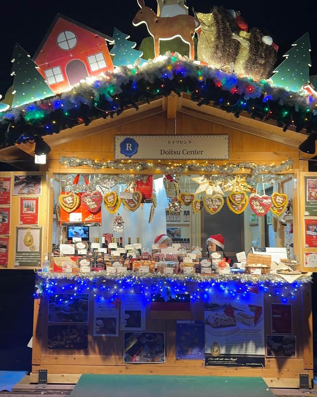 びすこさんのインスタグラム写真 - (びすこInstagram)「christmas market🎄  明治神宮外苑のクリスマスマーケット、正直ホームパーティのが好きだけれどイベント達成した気分なので満足😌🤍」12月6日 19時57分 - na56482n