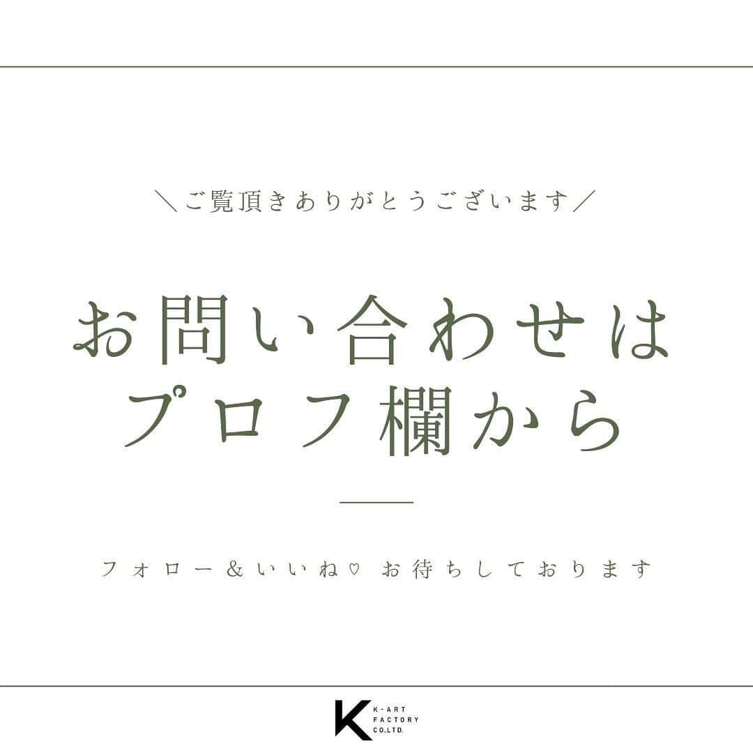 ケイアートファクトリーさんのインスタグラム写真 - (ケイアートファクトリーInstagram)「【有限会社DSR様　クリスマスバナー】  今の時期にぴったりなクリスマスのデザイン🌟 有限会社DSR様で制作させて頂きました『バナー』をご紹介します。  \担当営業＆デザイナーより/ 赤×緑のよくあるクリスマスバナーとは違う雰囲気にしたいとご要望をいただき、ブランドイメージにあった撮影を行ってホワイト×ゴールドのクリスマスを演出しました。 暗めのゴールドを使用することで少し特別感を出しています！  *** 女性向けデザインに強い広告・企画プロモーション会社 ケイアートファクトリー　k-art-factory  女性デザイナーが20名以上在籍！ 企画・デザイン・広告運用までトータルでサポートいたします。  #バナー #バナーデザイン #バナー制作  #ケイアートファクトリー #デザイン会社 #広告デザイン #webデザイン #広告 #広告デザイン . #ランディングページ #ランディングページ制作 #ランディングページ作成 #lp制作  #webサイト制作 #ホームページ制作 #ホームページ  #ロゴ #ロゴデザイン #イラスト #リーフレット #会社案内 #チラシ #ショップカード #名刺 #名刺デザイン #ノベルティ」12月6日 20時00分 - k_art_factory