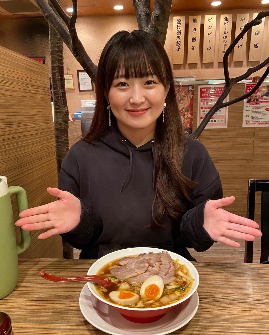 上野貴穂さんのインスタグラム写真 - (上野貴穂Instagram)「. 彩華ラーメン食べた🍜 やっぱり美味しいよね〜✨大満足😋」12月6日 20時07分 - kiho_ueno