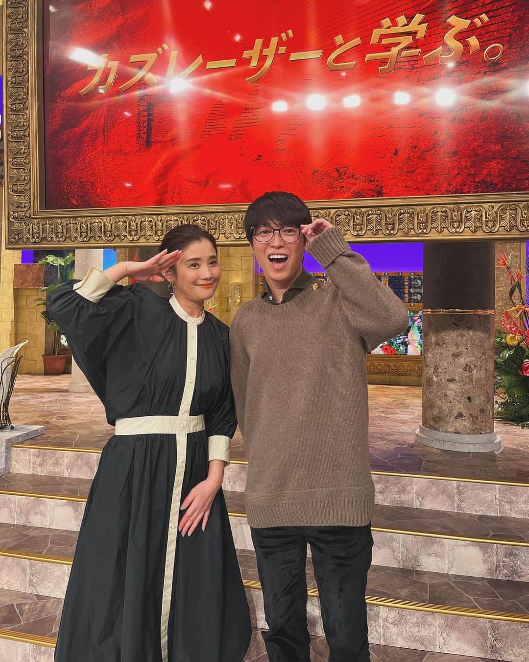 石田ひかりのグルメインスタ