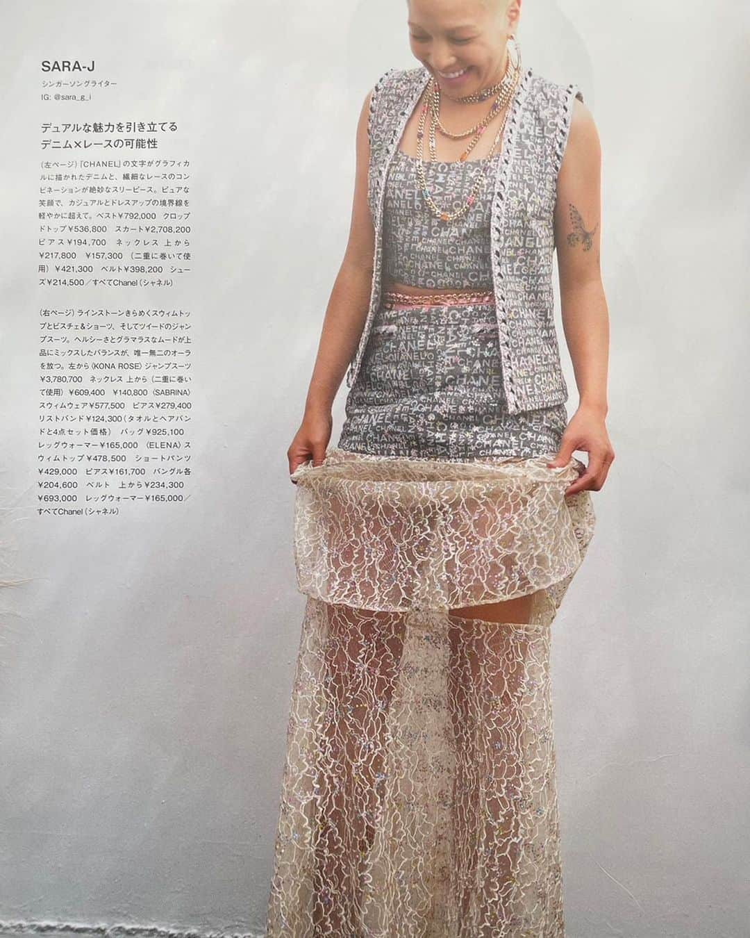 石田サラさんのインスタグラム写真 - (石田サラInstagram)「@numerotokyo  1月, 2月号  @chanelofficial  クルーズコレクション💎✨  とっても素敵な方々と、幸せな撮影でした🥹  是非チェックしてね♪」12月6日 20時28分 - sara_g_i