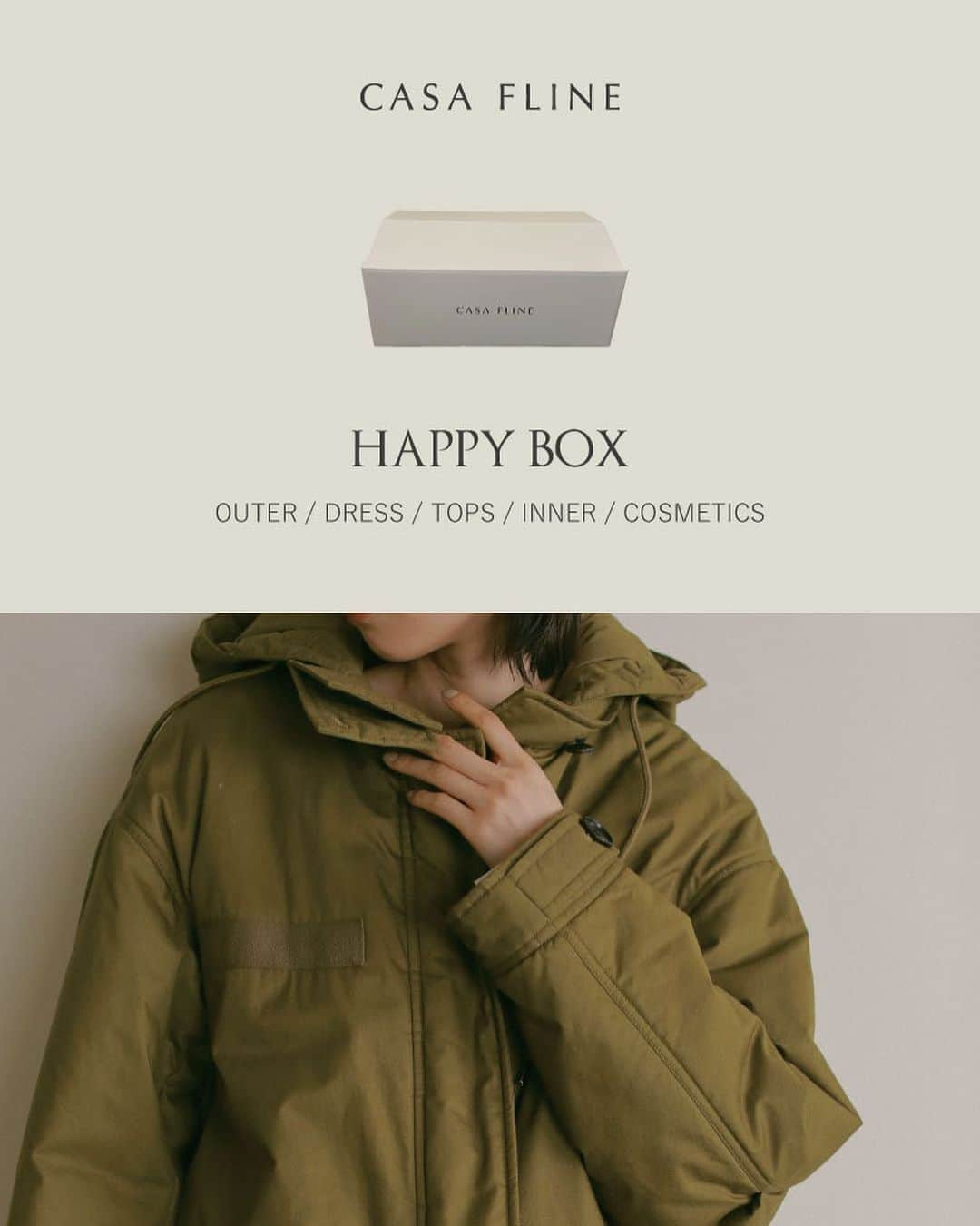 CASA FLINEさんのインスタグラム写真 - (CASA FLINEInstagram)「CASA FLINE  HAPPY BOX  総額10万円～12万円相当が入ったHAPPY BOXです。 必ず選べるコートが1点入っています。  内容はコート、ドレス、トップス、インナー、コスメの5アイテム。  プレオーダーの期間は12/6(水)20：00‐12/14(木)23：59です。 是非チェックしてくださいね🌿   —————————————————————————  #casafline #sustainable #ethical」12月6日 20時28分 - casa_fline