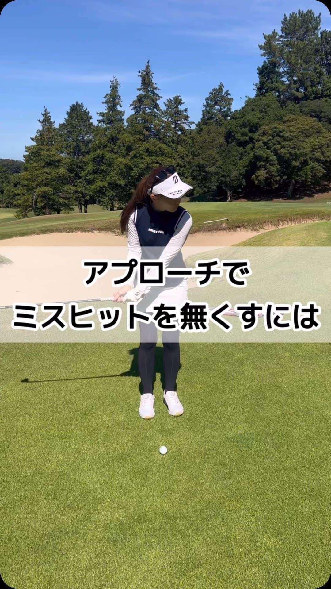 高橋友希子のインスタグラム