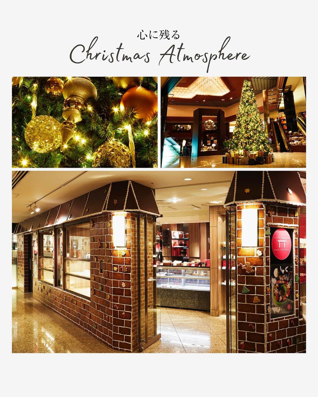 ANAインターコンチネンタルホテル東京さんのインスタグラム写真 - (ANAインターコンチネンタルホテル東京Instagram)「今年のクリスマスはANAインターコンチネンタルホテル東京で！🎄  東京の街がクリスマスムードに染まる12月。 今年のクリスマスは、ANAインターコンチネンタルホテル東京で特別な時間を過ごしてみませんか？✨  ホテルでは、クリスマスアイテムをモチーフにしたフェスティブ・アフタヌーンティーや、クリスマスディナー、プレミアムビュッフェなど、本格的なクリスマス料理を堪能できる様々なメニューをご用意。  さらにANAインターコンチネンタルホテル東京にご宿泊いただければ、ロビーにそびえたつクリスマスツリーや、まるでお菓子の家のような「ピエール・ガニェール パン・エ・ガトー」など、ホテルのクリスマスムードをより一層満喫できます。  ANAインターコンチネンタルホテル東京で、特別なクリスマスを過ごしてみませんか？🧑🏻‍🎄  🎄✨ Celebrate Christmas in the Heart of Tokyo at ANA InterContinental Tokyo! ✨🎄  As Tokyo is wrapped in the Christmas spirit in December, why not spend this year's Christmas at ANA InterContinental Tokyo?✨  We're offering a variety of menus to enjoy authentic Christmas cuisine, including a festive afternoon tea with Christmas items, a Christmas dinner, and a premium buffet.  Moreover, if you choose to stay with us, you can fully enjoy our hotel's Christmas decorations, such as the Christmas tree and the enchanting "Pierre Gagnaire Pains et Gateaux", wreminiscent of a gingerbread house.  Experience a special Christmas at ANA InterContinental Tokyo.🧑🏻‍🎄  #ANAインターコンチネンタルホテル東京 #東京クリスマス #アフタヌーンティー #クリスマスディナー #クリスマスビュッフェ #クリスマス宿泊 #クリスマスツリー #ピエールガニェールパンエガトー #クリスマスアイデア #ANAInterContinentalTokyo #TokyoChristmas #ChristmasAfternoonTea #ChristmasDinner #ChristmasBuffet #ChristmasStay #ChristmasTree #ChristmasIdeas」12月6日 20時30分 - anaintercontinentaltokyo