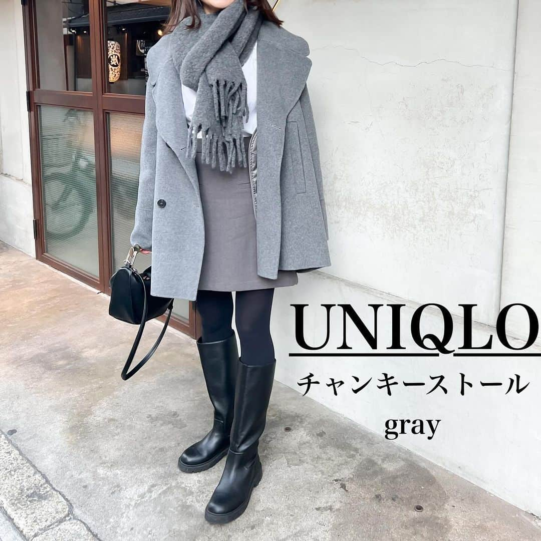 n.etsuuさんのインスタグラム写真 - (n.etsuuInstagram)「2023.12.6  @uniqlo  #チャンキーストール gray   ここ最近、 このマフラーばっかり使ってる🩶  coat▸#evernavy blouse▸#Mynia skirt▸#BASEMENT boots▸#UNIQLOC muffler▸#UNIQLO bag▸#ZARA  #UNIQLO#ユニクロ#ユニクロ購入品#アラフォーママ#ママコーデ#高身長コーデ#高身長コーデ」12月6日 20時48分 - n.etsuu