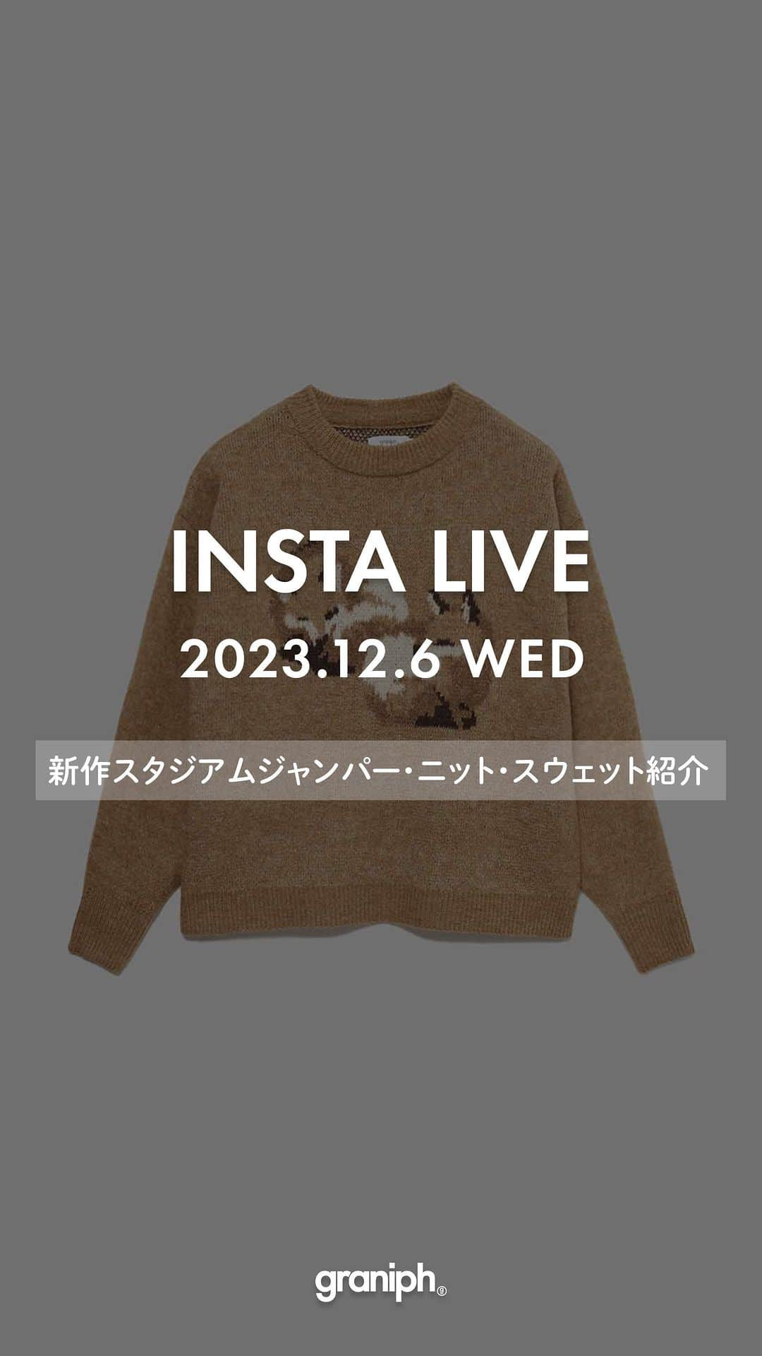 グラニフ graniphのインスタグラム：「新作スタジャン&トップスをご紹介🦊明日発売のリュックもチラ見せ❣️たっつん172cm/まめこ148cm  ▼インスタライブの配信はこちら @graniph_official   #グラニフ#graniph#インスタライブ#インライ」