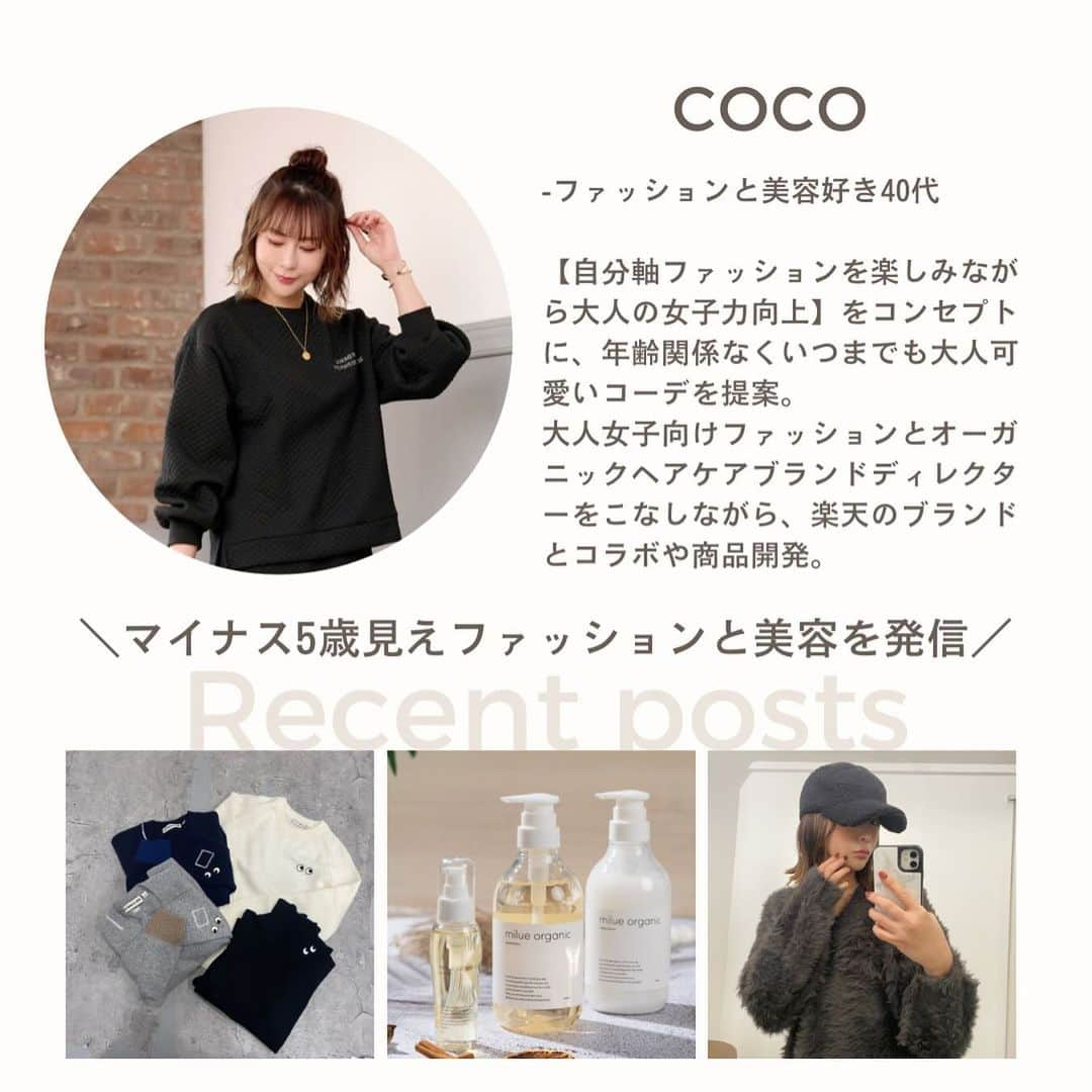 ❁coco❁さんのインスタグラム写真 - (❁coco❁Instagram)「美容好きアラフォー▶︎ @rococo39   かなり前に買ってたけど これGUなのよね、びっくりよね‼️ そしてもう値下げなのよね！ よくやく着られる季節になったよ🐻  ▪️ボアハーフコート　3990円  ふくらみのあるボア素材であたたかな 着心地を叶えるコート。 襟を立ててボタンを留めることで 防寒性をアップ！ ミニ丈やローウエストのボトムスなどと バランスよくスタイリングできる✨  ———————————————— 投稿者は…  COCO🐰234k follower ストーリーズで美容やファッション の質問コーナーが好評！！  COCO 嫁部👰‍♀️はじめました！部員募集中‼️ 12月オンラインクリスマス会&プレゼント企画開催予定🎁  📍コメントとDMが一番嬉しいです✨ 保存は後から見直すのに便利だよ🙋🏼‍♀️  🔔通知設定も忘れずにおねがします♡ -———————————————  #アラフォーコーデ  #アラサーコーデ　#40代コーデ　#30代コーデ　 #骨格ストレート　#プチプラコーデ　#ママコーデ 　　#GUコーデ  #みんなのguコーデ　#ジーユーコーデ　#ジーユー購入品　　#秋コーデ　#高見えコーデ #ジーユーマニア　#ニットコーデ」12月6日 20時47分 - rococo39