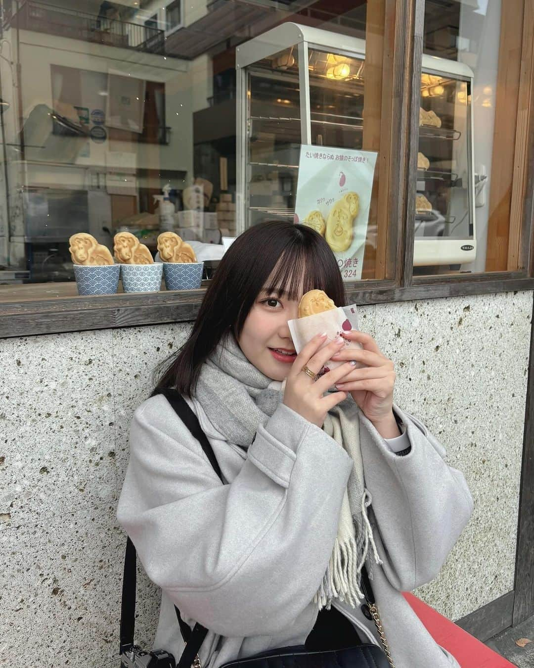 田口愛佳のインスタグラム：「カスタードクリーム  #猿」