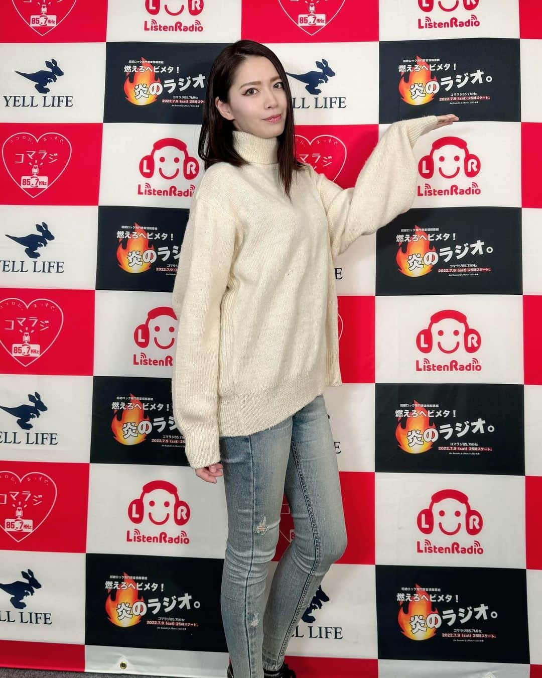 ERYさんのインスタグラム写真 - (ERYInstagram)「今夜24時から、コマラジ(FM85.7MHz)の「燃えろヘビメタ！炎のラジオ。」にゲスト出演いたします。 狛江市以外の方もRadimoというアプリを入れると全国から聴けます！久々のラジオ出演なので、是非聴いてくださいましー！ 今日のストーリーにRadimoアプリのダウンロードが出来るリンク貼っておいたので、そこから飛ぶと便利かも。 インストールして「コマラジ」を選択したらOK。  そしてこの番組が主催されているイベント「炎のRock Avengers2 2023 Final The Best fest」が12/29に青山RizMで行われるのですが、こちらにも出演いたします。 久々の女子だらけ、久々のメタル、2曲のみですがかなり特別な一夜になりそう。 2023年の締めに是非！ #コマラジ #燃えろヘビメタ炎のラジオ #炎のラジオ #radimo #炎のrockavengers  #炎のrockavengers2  #メタル弾くってよ」12月6日 21時26分 - bass_ery