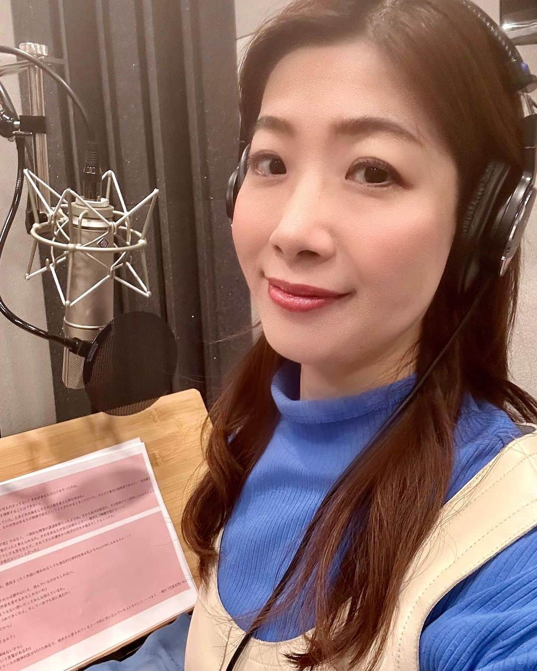 半井小絵さんのインスタグラム写真 - (半井小絵Instagram)「本日も声のお仕事🎙️」12月6日 21時31分 - sae_nakarai