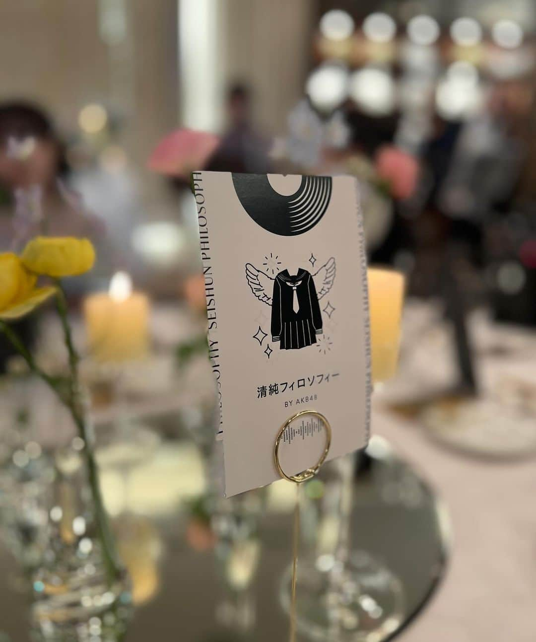 篠崎彩奈さんのインスタグラム写真 - (篠崎彩奈Instagram)「happy wedding 💒💐  たくさん泣いてたくさん笑って 本当に素敵な披露宴でした。  ドレス姿めちゃくちゃ綺麗だった🥲 大好きなみきちゃん たくさんたくさん幸せになってね❤︎  @nishinomiki_official @yamamogt」12月6日 21時40分 - ayana.s_official