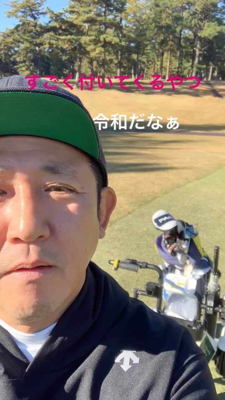 松田大輔のインスタグラム