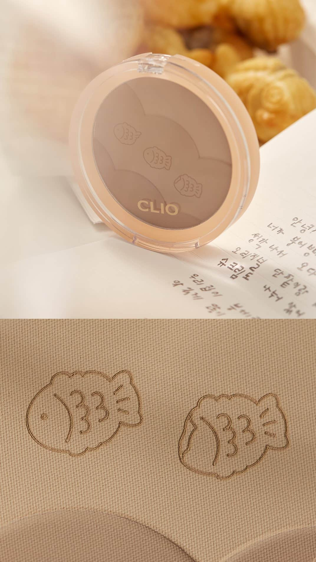 클리오 CLIO officialのインスタグラム