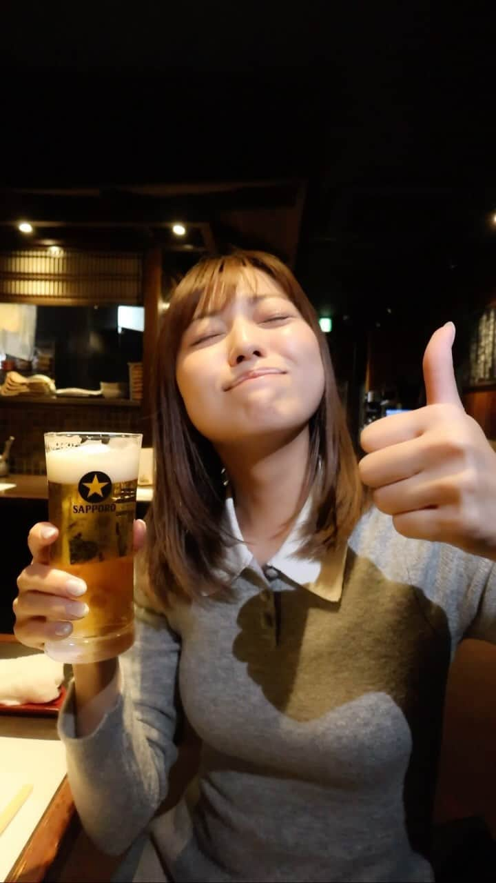 中村歩加のインスタグラム：「私と一緒に乾杯してくれるひと〜🍻🍻🍻  #ビール #黒ラベル #ビール女子」