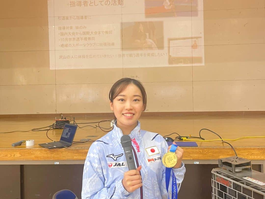 畠田姉妹（畠田瞳・畠田千愛）さんのインスタグラム写真 - (畠田姉妹（畠田瞳・畠田千愛）Instagram)「本日は滝沢第二小学校で体育の授業をさせていただきました！  76名の大人数での授業でしたが、みんな元気よく取り組んでくれました✨  最後は花道を作ってくれて、暖かい気持ちになりました☺️  ありがとうございました✨   #スポーツ庁  #日本テレビ  #アスリーチ  #ドリームコーチング  #滝沢第二小学校」12月6日 22時03分 - hatakeda_sisters