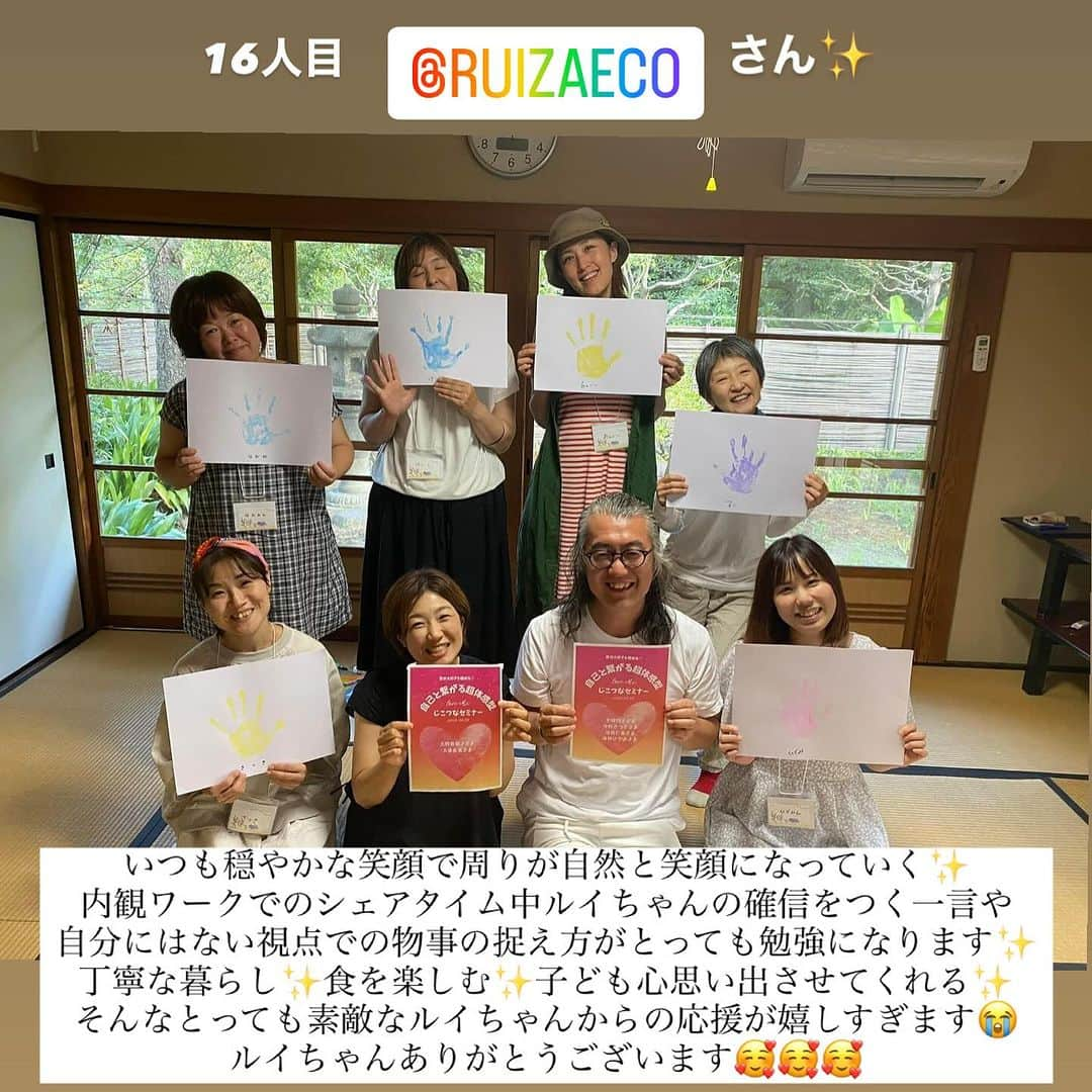 あんじーさんのインスタグラム写真 - (あんじーInstagram)「みなさん、こんばんは！ あんじーです😊 ⁡ 昨日も投稿にたくさんの「いいね」「コメント」 DMまで🥹🙏ありがとうございます✨ ⁡ クラファン終了まで　残り13日✨🔥 目標金額は55万円！ 現在290,000円✨達成率52％✨ コレクター(ご支援いただいた方)の数は 今日までで35名を突破！！😍 ⁡ 昨日からの数字的な変化はないですが、 皆様の応援エネルギーが呼応し合って 目標達成に確実に一歩ずつ近づいてます🥹 本当にありがとうございます！！😭✨ ⁡ なんとしてもこのプロジェクトを成功させたいので できることをコツコツ積み上げていきます！ 私の変化や成長を知っていただきたい✨ 近くで見守っていただきたい✨ そんな想いが湧き上がってきているので、DMやLINEなどでも お知らせという形で厚かましくも直接送らせていただくことも あるかと思います🙇‍♀️ どうか温かい目で見守っていただけたら大変嬉しく思います✨ ⁡ 毎日投稿するチャレンジ✨ こちらも楽しく継続中💪🔥 ぜひお気軽にコメントなどもいただけたら嬉しいです😊 ⁡ ＊＊＊＊＊＊＊＊＊＊ ⁡ 第15話　「初恋の味」 ⁡ 今日は何を書こうかなぁ〜と迷っているうちにもうこんな時間！笑笑 あ、そういえば私のカレーヒストリーの原点となったお店についてってあまり書いてなかったかも？！ということで書いていきたいと思います！ ⁡ もともとは辛いものが全く食べられなかったので、大学生の時までバーモントカレーの甘口が私にとっての標準的なカレーだったのですが、ある時衝撃を受けることになったのです。 ⁡ そのお店が「ヘンドリクス」 初めてお伺いしたのは今から18年ほど前。 ライスとナンのハーフ＆ハーフにチキンカレーでオーダー。 付け合わせは季節野菜のピクルスのみと潔いシンプルな盛り付けが逆にそそる。好き。そして一口運んだ瞬間の衝撃たるや！！ ⁡ まさに電流が走るような美味しさが嗅覚から脳を刺激し、 全身を駆け巡り、まさに五感で楽しむ一皿。 ⁡ 熱々のグレーヴィーの香りを楽しみながら一口目でビターなテイストを。 そして爽やか感、中挽きスパイスが口内で弾けてスパイスが香る楽しさ、 少しずつ冷めてきたところでも飽きを感じさせない素材の美味しさを感じるグレーヴィー。 ⁡ スパイス使いが個性的でとってもアーバンでもうドンピシャりで好きなタイプ。人で例えると少しミステリアスな要素も含んでてもっと知りたい！！ってなる的なそんな感じなんです。 ⁡ 自分の生き方としても、人と同じは嫌で個性的なものが好き。 服装も同じでシンプルなものでも小物で遊んだりするのが好き。 人とかち合わないオシャレな要素(単に派手がいいというわけではない)や遊び心をどこかに散りばめたい。 ⁡ 基本を抑えながらも、自分の色をどこで出していくか。 メニュー構成の時にも大切にしたいポイントです。 ⁡ あ〜とってもヘンドリクスのカレーが食べたくなってきた🥹 夜のスパイスを使ったお料理とお酒を楽しむ感じも楽しくて最高✨ 近々行けたらいいな。原点に立ち帰ろう💪 ⁡ みなさんにとっての思い入れのあるカレー屋さんはどこですか？ よかったらコメント欄で教えてもらえたら嬉しいです😊 ⁡ さて、明日も午後から仕事Dayです🔥 充実した1日にしたいと思います！！ ⁡ SPICYに生きる💛 ⁡ ⁡ ＊＊＊＊＊＊＊＊＊＊＊＊＊＊＊＊＊＊＊＊＊＊＊＊＊ ⁡ ドキュメンタリー映画を制作するクラファンが先日公開されました🎞️🎉 https://motion-gallery.net/projects/BICinemas-86 ⁡ 映画では、世界で活躍するスパイスアーティストになるまでの歩み・過程をいいところだけでなく、ときに泥臭かったりかっこ悪い部分も曝け出したり、ありのままを描いていきます😌 ⁡ 「始めるのに遅すぎることはない✨好きなことやそれに夢中になっている自分を思い出したい✨自分も何かにチャレンジしてみよう✨」とそんな気持ちになる後押しができる作品が作れたらと考えております🥹🌈 ⁡ もしよろしければ、ご支援の方何卒よろしくお願いいたします☺️🙌 ⁡ #映画 #ドキュメンタリー映画 #映画制作 #起業 #起業女子 #クラウドファンディング #クラファン #クラファン挑戦中 #間借りカレー #スパイスカレー #食育」12月7日 1時06分 - magicangie_curry