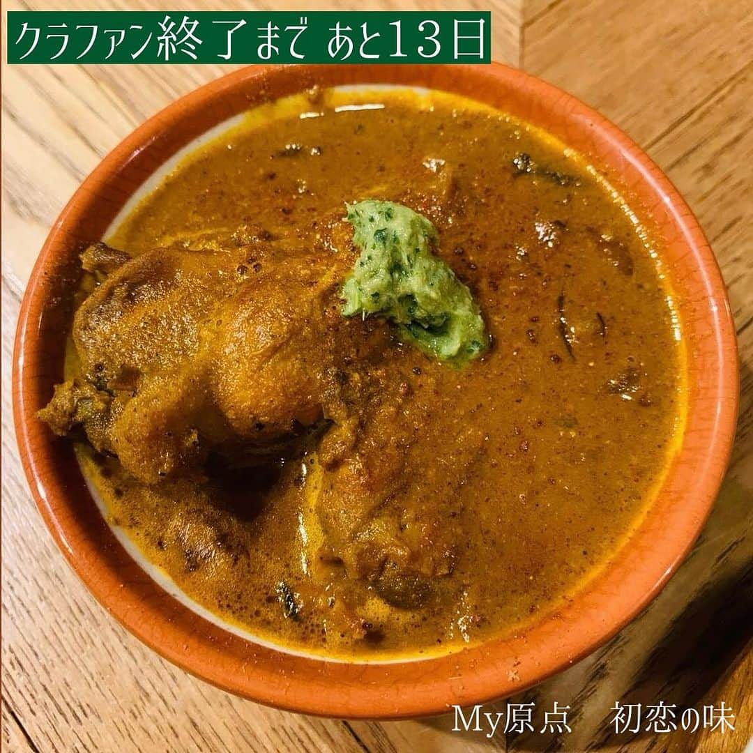 あんじーのインスタグラム