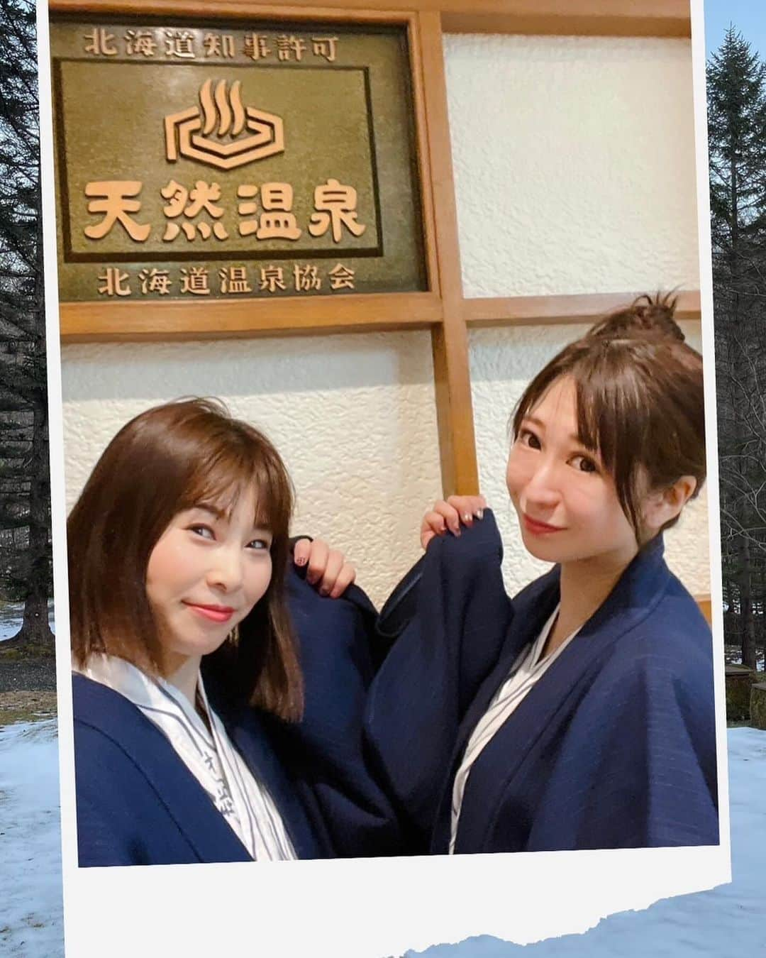 石川蓮美さんのインスタグラム写真 - (石川蓮美Instagram)「高校時代の友達どんだけ北海道ハマってんだよってくらい きてくれる♡ 移住して良かったです。 自分の知らない北海道がまだまだあったり観光も大事♡ 北海道が好きで移住した気持ちを再確認♡  #ilovehokkaido  #女子旅 #登別温泉 #地獄谷 #歩いて行く秘湯  #足湯#北海道#北海道移住生活 #温泉#温泉女子 #hellvalleynoboribetsu  #wēnquán  #온천  #noboribetsu  #hokkaido」12月7日 2時00分 - hasumin.n819