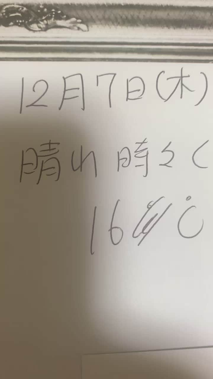 たいぞうのインスタグラム：「たいぞうアートテレビ 朝のインスタライブ 今日の内容 姫路の山陽百貨店の個展のお話 あなたを描きますのお話 お母さんのお話をしました。 良かったら聴いて下さい。 #たいぞう #吉本興業 #芸人アーティスト #インスタライブ #生配信 #ART #art #アート」