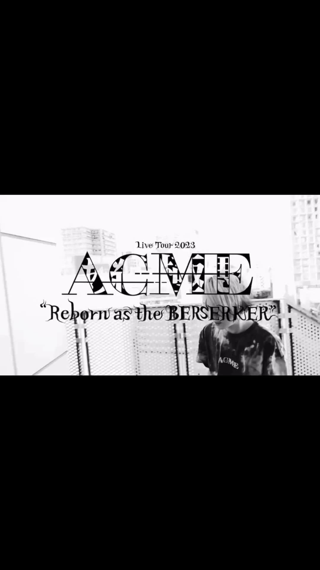 CHISA のインスタグラム：「🔥ACME Live Tour Info🔥 【⚠️新着映像⚠️】 ACME Live Tour 2023 『Reborn as the BERSERKER』 今週末は関西シリーズ👍 ・12/08(fri)神戸VARIT. ・12/10(sun)心斎橋Pangea 🎫好評発売中 eplus.jp/acme/ そして... 最新ティザー緊急解禁🔥 年明け01.07は渋谷に集合‼️  🔥ACME Live Tour 2023 Info🔥 『Reborn as the BERSERKER』 Kansai series is this weekend👍 ・12/08(fri) Kobe VARIT. ・12/10(sun) Shinsaibashi Pangea 🎫 Now on sale ! eplus.jp/acme/ and... the Latest teaser🔥 We will have a show in Shibuya 2024.01.07!! • • • • #ACME #ACMEJapan #Jrock #VisualKei #VKei #CHISA #Shogo #将吾 #RIKITO #HAL #JapaneseBand #JapaneseMetalCore #MetalCore #ヴィジュアル系 #v系 #メタルコア」