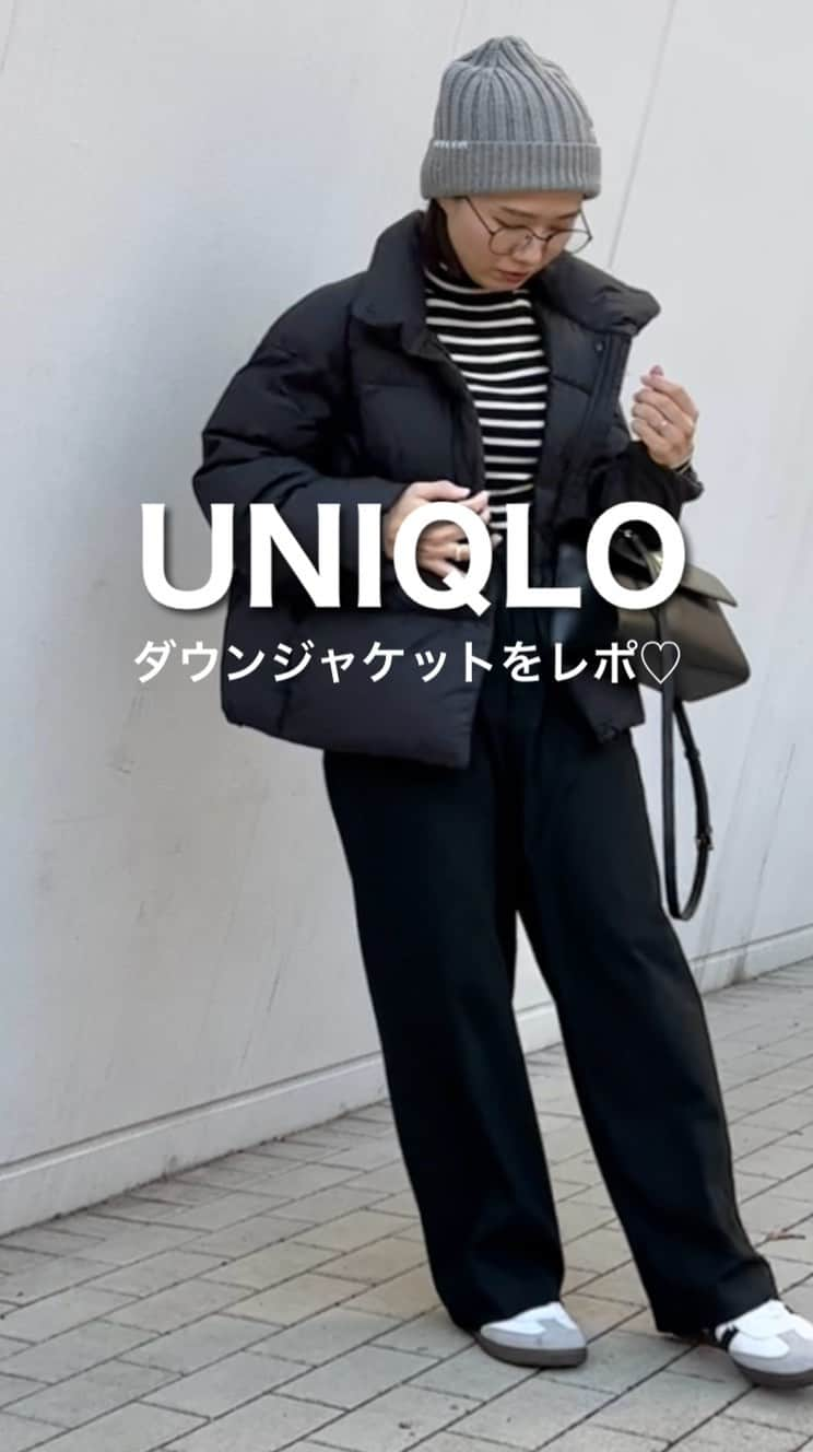 ryokoのインスタグラム：「【身長149cm】@ry.0123 他の投稿はこちら⇨ 12/21まで期間限定価格🛍️ #パウダーソフトダウンジャケット 保存しておくと便利だよ♡  ここがすごい‼︎推しポイント✍️ ✔︎東レの特殊技術「NANODESIGN™」を生地に使用 ✔︎ふわふわの極上触感 ✔︎撥水加工あり ✔︎軽くて暖かい ✔︎ファスナー付ポケットあり ✔︎内側にもポケットあり ✔︎裾のストッパーで丸みのあるシルエットに ✔︎ファスナーが見えない設計で洗練された印象に  #uniqlo #uniqloanyahindmarch #anyahindmarch #adidassamba #ユニクロ #ユニクロコーデ #アニヤハインドマーチ #カフネ #低身長コーデ #購入品紹介 #30代コーデ #40代コーデ」