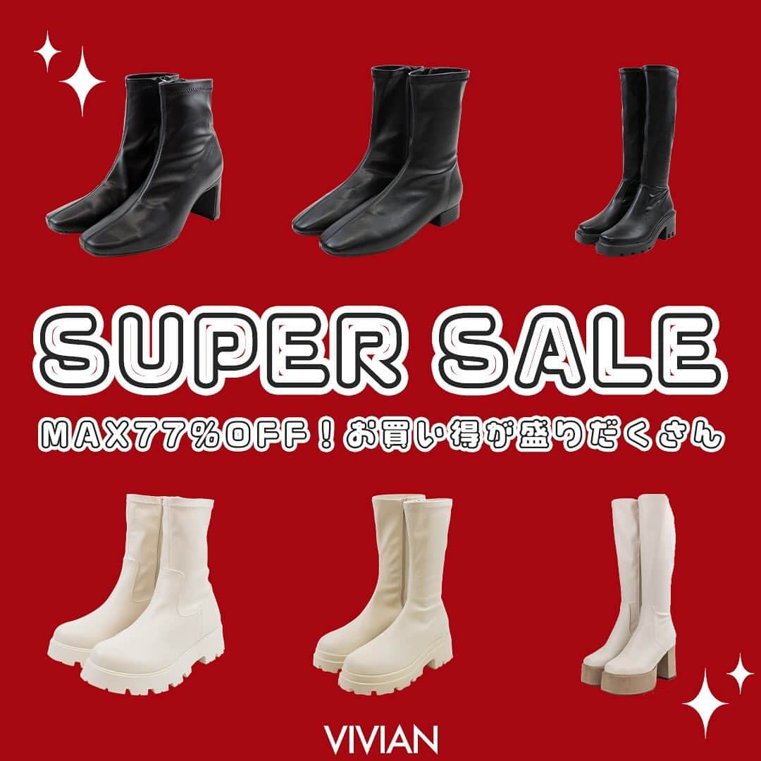 VIVIAN Collectionさんのインスタグラム写真 - (VIVIAN CollectionInstagram)「. 1年に4回だけ！今年最後の公式サイト本気のSALE！ MAX77%OFF！VIVIAN SUPER SALE❤️‍🔥💪🏻 ̖́-  商品番号 ⌇ V7250AW 🔖 スクエアトゥプレートヒールストレッチショートブーツ  商品番号 ⌇ V1551AW 🔖 スクエアトゥローヒールストレッチミドルブーツ  商品番号 ⌇ V4850AW 🔖 厚底インヒールストレッチミドルブーツ  商品番号 ⌇ V8630AW 🔖 スクエアトゥ厚底プラットフォームストレッチロングブーツ  商品番号 ⌇ V7141AW 🔖 スクエアトゥ厚底ストレッチロングブーツ  商品番号 ⌇ V4521AW 🔖 厚底ストレッチミドルブーツ  写真をタップして 商品タグからページをチェック🛒📦  その他のシューズにつきましては プロフィール欄のURLからご覧いただけます🩰🤍  -————————————— vivianを履いた日は #vivianshoes をタグ付け🔖！  今なら新規会員登録で300pt GET📦🤍  ✎￤ 詳しくはプロフィールURLをCHECK →@vivian_collection_official  #vivian #ヴィヴィアン #viviancollection #vivianshoes #vivianコーデ」12月7日 18時21分 - vivian_collection_official