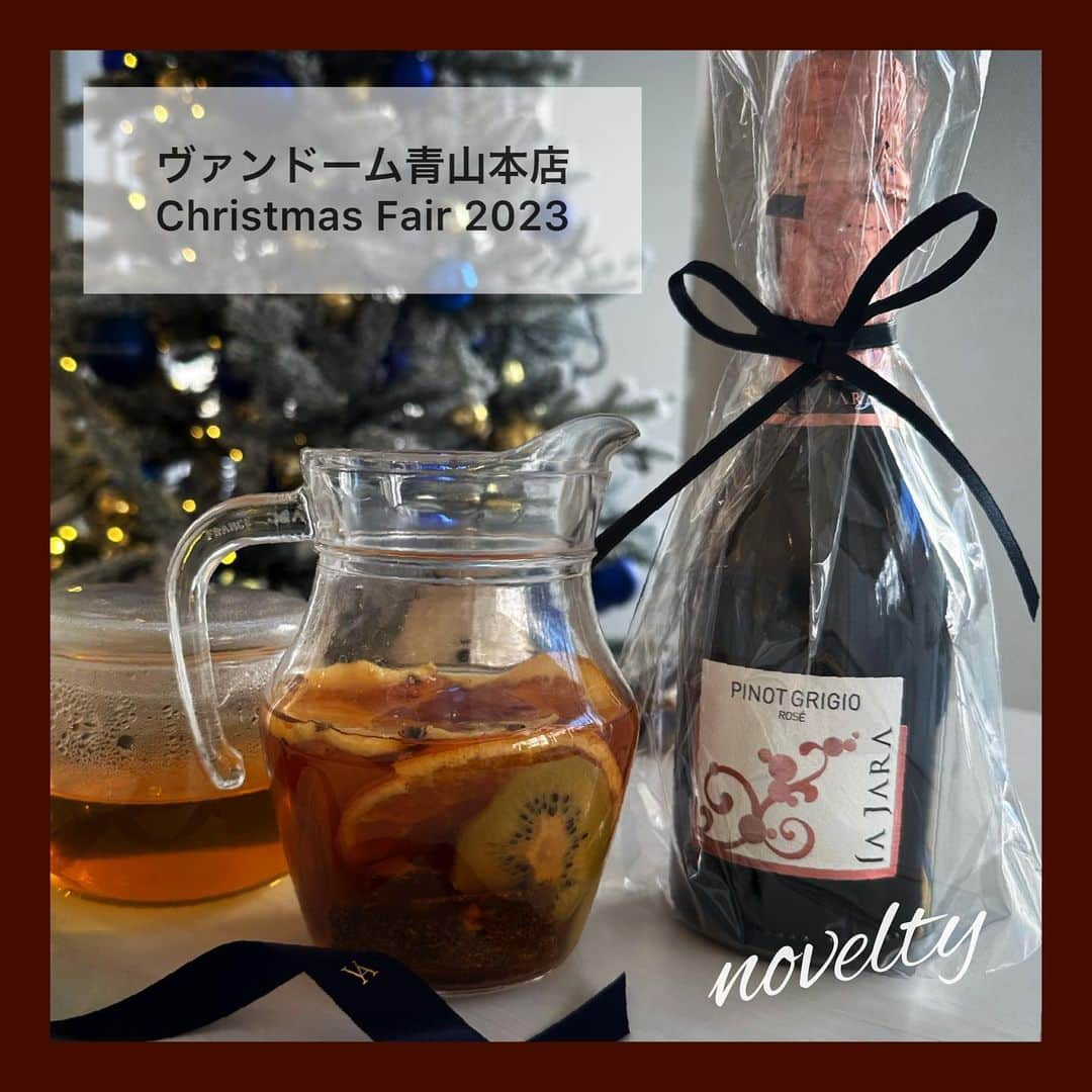 ヴァンドーム青山さんのインスタグラム写真 - (ヴァンドーム青山Instagram)「. ヴァンドーム青山本店 Christmas Fair 2023 12.9 sat. - 25 mon  ヴァンドーム青山本店では12月9日〜12月25日までクリスマスフェアを開催いたします。 日頃の感謝を込めてお客様全員にクリスマスプレゼントをご用意いたしました。 是非この機会にお越しください。  ＿＿＿＿＿＿＿  フェア期間中、お買い上げ金額に応じて青山本店だけの特別なノベルティもご用意しております。  〈ノベルティ詳細〉 ＊スパークリングワイン：税込110,000円以上お買い上げ ＊ドライフルーツティー：税込55,000円以上お買い上げ ＊期間中ご来店いただいた方へ先着で「くまのテオくんキャンディ」を差し上げます。  ※青山本店のみのサービスとなります。 ※プレゼントには数に限りがございます。 ※詳しくはスタッフにお問い合わせください。 ＿＿＿＿＿＿＿  【 ヴァンドーム青山本店 】 住所：東京都港区南青山5-12-1 TEL：03-3409-2355 営業時間：11:00～20:00 ※表参道駅B3出口徒歩5分  （年末年始営業日） 12/30(土) 11:00 ～ 18:00 12/31(日) ～ 1/3(水) 店休日 1/4(木)より通常営業  #ヴァンドーム青山 #vendomeaoyama #ヴァンドーム青山本店 #クリスマスフェア #christmas #クリスマス #クリスマスプレゼント #クリスマスギフト  #jewelry #accessories  #表参道 #青山 #骨董通り #ジュエリーショップ  #お守りジュエリー  #ご褒美ジュエリー  #クリスマスジュエリー」12月7日 18時14分 - vendomeaoyama_official