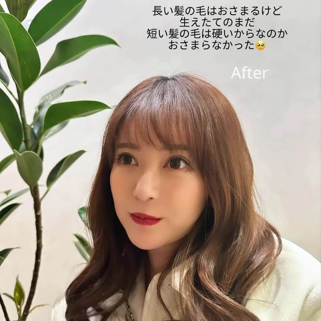 丸山慧子さんのインスタグラム写真 - (丸山慧子Instagram)「. パヤパヤ期がやって参りました。 やばすぎ問題です。笑  抑えるのずっと欲しかったけど ペタペタしたり お風呂入ってない人みたいにテカテカになったりで笑 なかなか良いのがなかったけど  今回ペタつかない、簡単、安い 大きいブラシのクイックリペアブラシを✨  #アホ毛直し #アホ毛マスカラ  #お悩みビューティーサロン #私のベストコスメ2023」12月7日 18時20分 - keiko.423