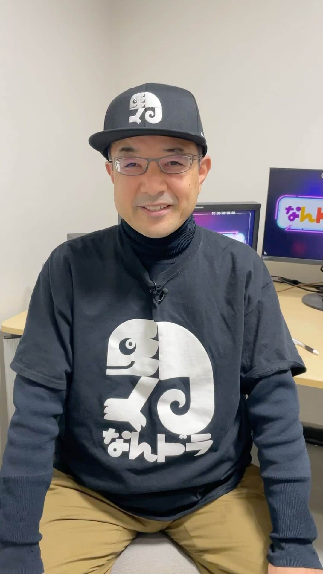 南海放送のインスタグラム：「江刺アナからメッセージです💁🏻‍♀️【なんでもドラフト】 で検索🔍#なんドラ #なんでもドラフト」