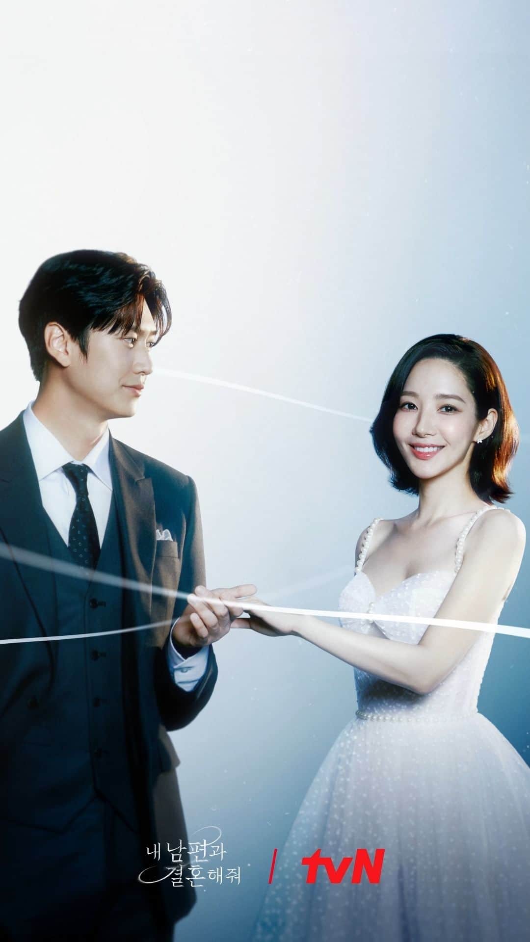 tvN DRAMA【韓国】のインスタグラム