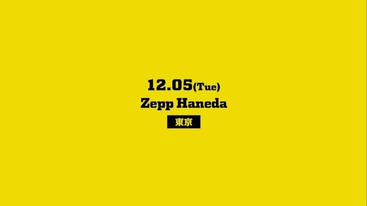 DOBERMAN INFINITYのインスタグラム：「DOBERMAN INFINITY LIVE TOUR 2023 "DOGG RUN" TOKYO ❗️  ツアー17公演目は Zepp公演"TOKYO"‼️  何かが起こるZepp公演もラスト❗️ 今回のビッグサプライズは CrazyBoyさん❗️t-Aceさん‼️ そして何よりも新曲「You're the Reason」の サプライズ発表‼️ お越しいただいた皆様ありがとうございました！！  このムービーは毎公演更新していきますので D.Iカメラを見つけた際は 皆様大アピールお願いします😊  続いてはライブハウス公演ラスト石川‼️ こちらもこちらで見逃せません‼️  皆様お待ちしております！！  ご期待ください！  #DOBERMANINFINITY #DOGGRUN #10周年に向けて #DI_アンセム  #yourethereason」