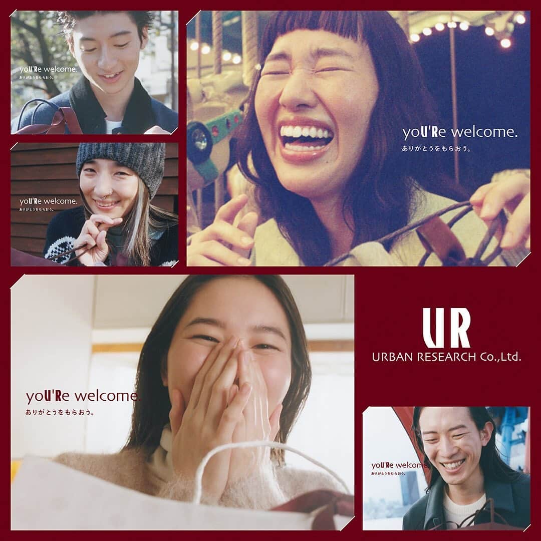 SMELLYのインスタグラム：「yoU’Re welcome ありがとうをもらおう  いよいよ、クリスマスが近づいてきましたね🎅 URBAN RESEARCHでは、心温まるホリデーキャンペーンスペシャルコンテンツが絶賛公開中です。本来は贈る人しか見られない、贈られた人の表情を切り取り、「自分も大切な人にプレゼントを贈ろう」「身近な大切な人が喜ぶ顔を、自然と思い浮かべてしまう」そんなサプライズで撮影されたムービーや写真と共にホリデーシーズンを盛り上げます。  今年のギフトは「URBAN RESEARCHで」 皆様の素敵なホリデーをお手伝いさせて頂きます🎁  _____  ❄ラッピング・ギフトBOX 無料 アーバンリサーチグループの各店舗並びに自社ECサイトでは、ホリデーキャンペーン 期間中ラッピング・ギフトBOXを無料で承ります。 実施期間：11月17日 (金) 〜 12月25日 (月)  _____  #ur_welcome  #ありがとうをもらおう #holiday #ギフト#urbanresearch」
