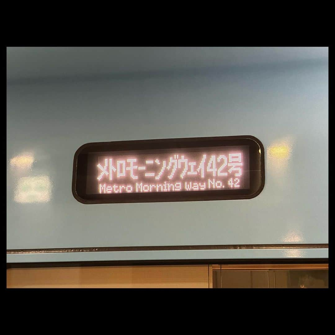 伊藤壮吾さんのインスタグラム写真 - (伊藤壮吾Instagram)「#今日の鉄道 1229番線 町田から、メトロモーニングウェイ42号に乗車。 混雑した快速急行を避け、表参道、霞ヶ関、大手町へ快適通勤。」12月7日 17時19分 - sougo05com_rapid