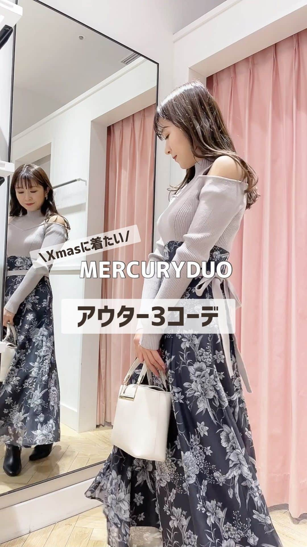 MERCURYDUOのインスタグラム