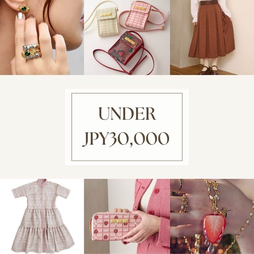 キューポットのインスタグラム：「*⁠ 【HOLIDAY GIFT】- Under JPY30,000 - Our exquisite range of jewelry, bags, wallets, and clothing offers luxury that’s accessible to all. Under JPY30,000, these special-made pieces are just waiting to become a part of your personal style!✨⁠ ⁠ https://intl.q-pot.jp/collections/items-jpy15-001-30-000⁠ ⁠ ⁠ #qpot #キューポット #madeinjapan #japanmade #japan #ootd ⁠ #gifts #holiday #gift #snow #holidays #2023 #winter #christmasshopping #present #newyear #makingalist #magicofchristmas #magicchristmas #magicaltimeofyear #magicalchristmas  #meetsanta #merrychirstmas #merry #HolidayGiftIdeas #HolidayShopping #lovechristmas ⁠ ——————————⁠ Q-pot. INTERNATIONAL ONLINE SHOPでは世界中へ発送を行っております📦✈🌎⁠ ⁠ 日本で見つけた好きやお気に入りを海外へ住む家族や友人へ送りませんか？ギフト対応も承ります🎁⁠ ⁠ お探しの商品がありましたらお気軽にDM、サイトのコンタクトフォームからお問い合わせください😃⁠ ——————————」