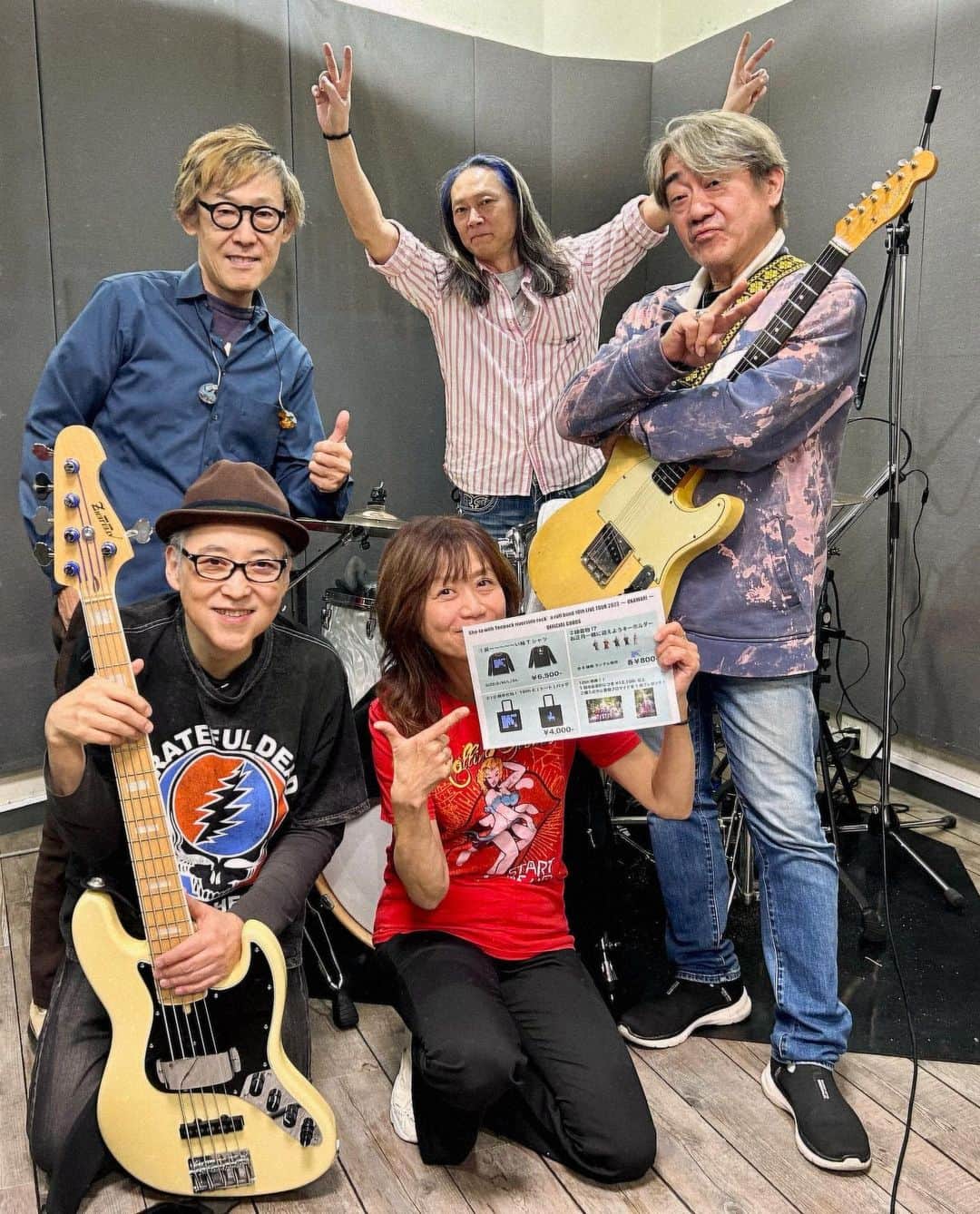 田村直美のインスタグラム：「Tenpack 明日から2023冬のOKAWARIツアー はじまるよ😆　 楽しみすぎてたまらんね〜  まずは明日12/8 地元‼️名古屋ELL シャチホコれ〜名古屋 盛り上がっていくよー♪  Tenpackは準備okです みんなはどうかな〜😆😆  12月8日(金)名古屋ELL 12月9日(土)神戸HarborStudio   12月11日(月)渋谷PLEASURE PLEASURE」