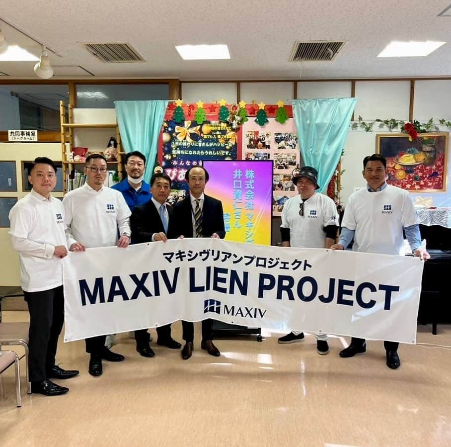 井口資仁さんのインスタグラム写真 - (井口資仁Instagram)「「ＭＡＸＩＶ　ＬＩＥＮ　ＰＲＯＪＥＣＴ」 （マキシヴ リアン プロジェクト）  株式会社ＭＡＸＩＶ様とのプロジェクトとして 新宿区立障害者福祉センターを訪問させていただきました。  #井口資仁 #井口忠仁 #株式会社MAXIV #マキシヴ  #lienproject #プロジェクト」12月7日 17時41分 - iguchi.tadahito6