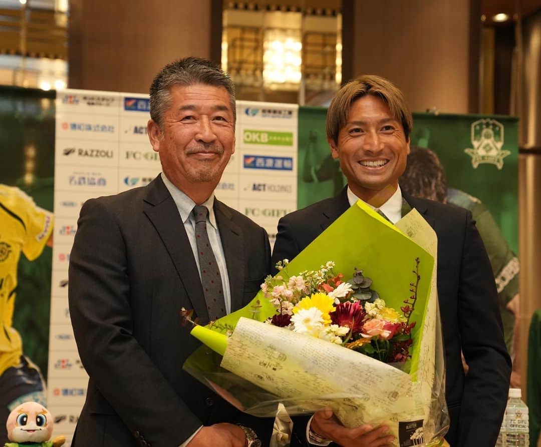 ＦＣ岐阜さんのインスタグラム写真 - (ＦＣ岐阜Instagram)「. 2023.12.6 wed 田中順也選手 引退記者会見 －THANK YOU TJ－  #田中順也 #fcgifu #FC岐阜 #MOVEYOURHEART」12月7日 17時55分 - fcgifu