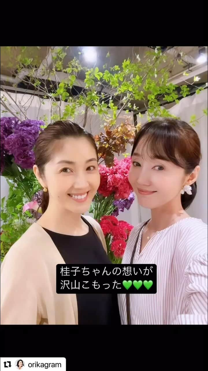 芦田桂子のインスタグラム