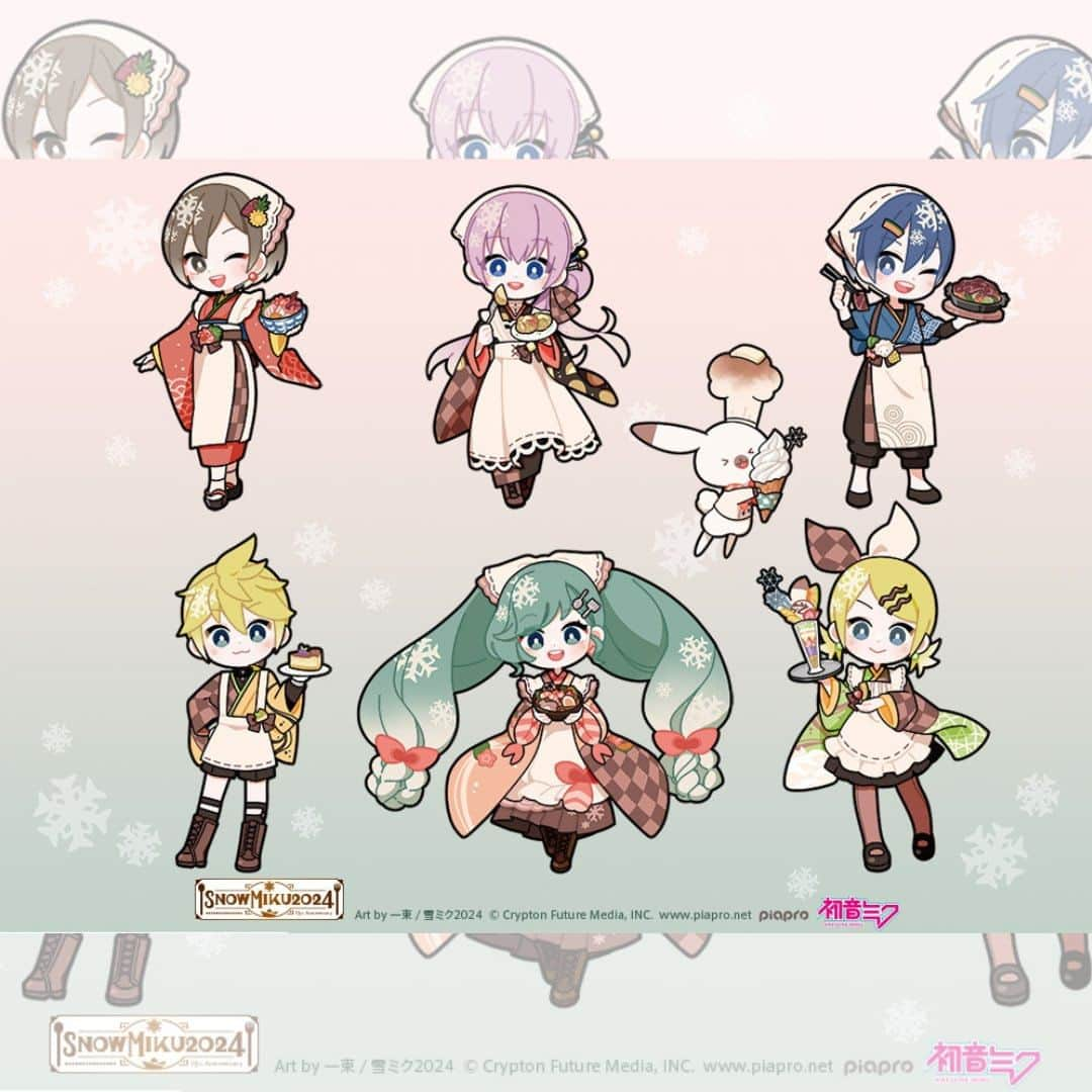 初音ミクのインスタグラム：「【SNOW MIKU 2024】 ビジュアル紹介、最後は一束さんによるSDビジュアルをご紹介！  ごちそうモチーフの衣装がとっても可愛い1枚です👘 みなさんはどのごちそうが好きですか？🍽  #雪ミク #雪ミク2024 #初音ミク #鏡音リン #鏡音レン #巡音ルカ #MEIKO #KAITO」