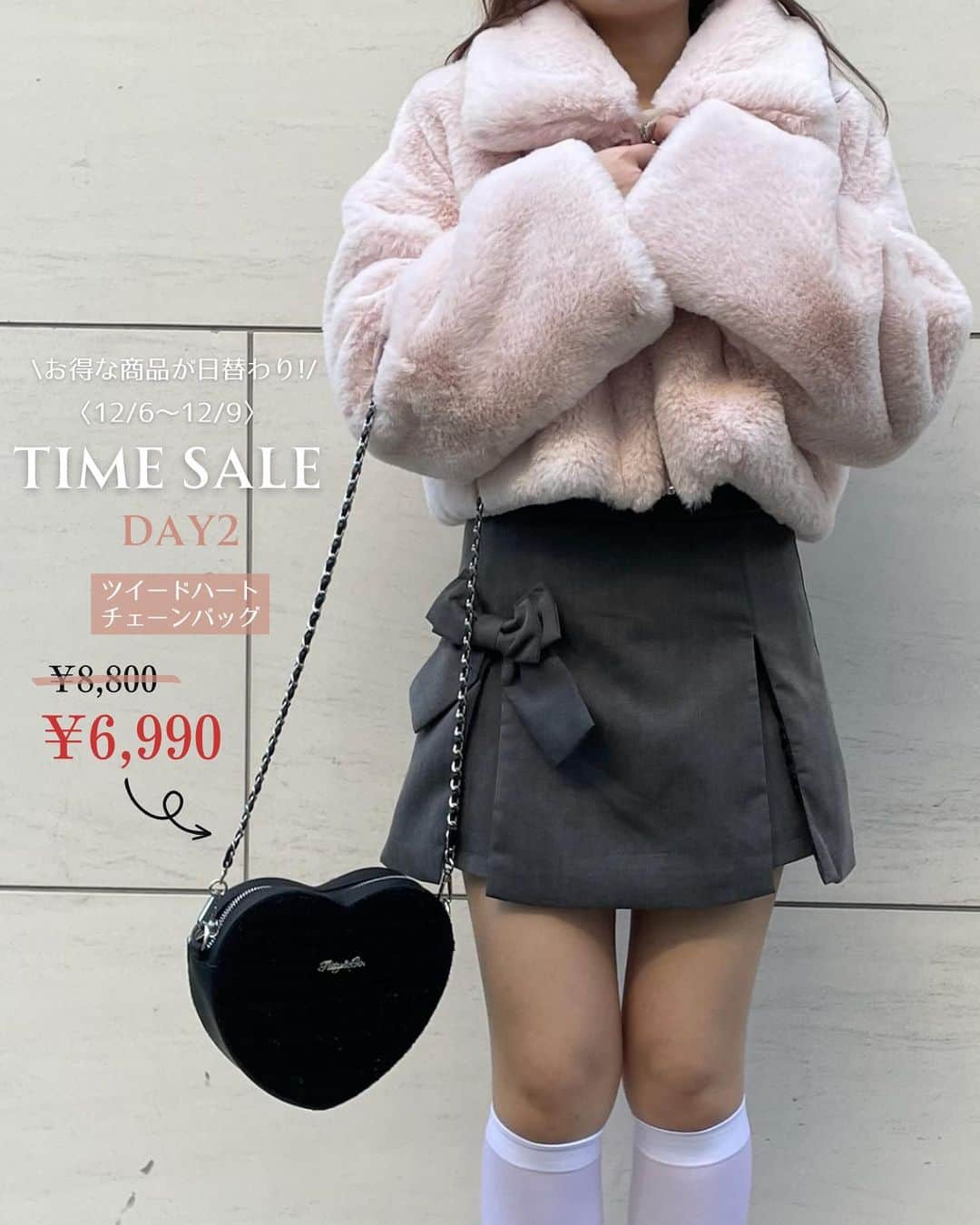 ティティ&コーのインスタグラム：「日替わりTIME SALE🗓️❤️ 〈12/6〜12/9〉 ⁡ 今日の1日限定価格アイテムは、 ✨ツイードハートチェーンバッグ✨ ⁡ 通常価格¥8,800➡️今日だけ¥6,990 ⁡ 明日の1日限定価格アイテムもお楽しみに🎀 ⁡ ⁡ #tittyandco #ガーリー#参戦服 #骨格ストレート#骨格ナチュラル#骨格ウェーブ #推し活コーデ #冬コーデ#デートコーデ#フェミニンコーデ#ハートバッグ#チェーンバッグ」