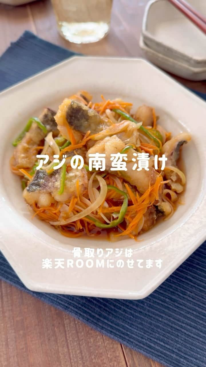 かみじともこのインスタグラム