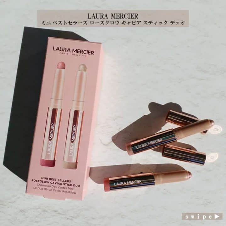 Fruit Gatheringのインスタグラム：「. “夜空の美しさ”にインスパイアされたLAURA MERCIERの『Holiday Collection 2023』第4弾   LAURA MERCIER 2023年12月6日(水) 数量限定発売 ■ローラ メルシエ ミニ ベストセラーズ ローズグロウ キャビア スティック デュオ 数量限定　￥3,740(税込) ローズの血色感*とツヤ感*をお手軽にラインやハイライト、アイシャドウにも使えるマルチユースな使いやすさが魅力のキャビアスティック アイカラー。 「ローズグロウコレクション」からおすすめの2色をセレクトした、可愛いミニサイズのホリデー限定コフレが登場します。  【セット内容】 ・ローラ メルシエ キャビアスティック アイカラー ＜特製サイズ1g x 2色＞ ∟R2 WILD ROSE  ∟R4 BED OF ROSES   ■ローラ メルシエ ミニ ベストセラーズ キャビア スティック デュオ 数量限定　￥3,740(税込) 上質なヌードカラーをお手軽にラインやハイライト、アイシャドウにも使えるマルチユースな使いやすさが魅力のキャビアスティックアイカラー。 ベーシックカラーだからこそ差がつく美しい質感と、クリーミーなテクスチュアでなめらかに伸び、ぴたりと密着する心地よい使用感をお楽しみください。  【セット内容】 ・ローラ メルシエ キャビアスティック アイカラー ミニ＜現品サイズ1g x 1色＞ ∟09 ROSEGOLD ・ローラ メルシエ キャビア スティック アイカラー N ＜特製サイズ1g x 1色＞ ∟M03 AU NATUREL   *メイクアップ効果による ・・・・・・・・・・・・・・・・・・・・ #fruitgathering #フルーツギャザリング #美容好きさんと繋がりたい #コスメ好きな人と繋がりたい #アイシャドウ #アイライナー #ハイライト #スティックアイシャドウ #化粧品 #コスメ部 #コスメ情報  #コスメ #限定コスメ #トレンドコスメ #コフレ #ホリデーコレクション #ホリデーコレクション2023 #クリスマスコフレ #LAURAMERCIER #ローラメルシエ」